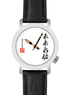 montre